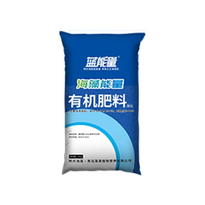 Seaweed organic fertilizer series-combination type